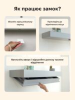 Настінна полиця-сейф A12 з RFID-замком та відкриттям донизу - Зображення 15