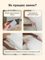 A14 — полиця зі збільшеною RFID-схованкою - Зображення 12