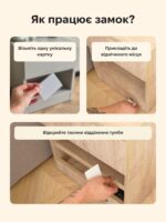 Приліжкова тумба-сейф B22 з прихованим відділенням та RFID замком - Зображення 12