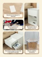 Приліжкова тумба-сейф B28 з 2-ма схованками та RFID-замком - Зображення 15