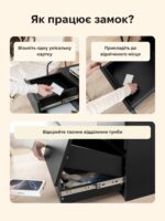 Тумба-сейф B30 зі схованками у шухлядах та RFID-замком - Зображення 12