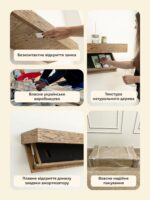Настінна полиця-сейф A12 зі шпонованого МДФ та нижньою RFID-схованкою - Зображення 6