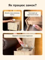 Вузька приліжкова тумба-сейф B34 з верхньою RFID-схованкою - Зображення 10