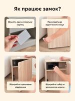 Тумба-сейф B36 з RFID замком та металевим сейфом - Зображення 10