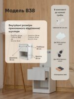 Компактна тумба-сейф B38 з RFID-схованкою та схованкою в цоколі - Зображення 16