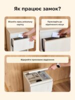 Компактна тумба-сейф B38 з RFID-схованкою та схованкою в цоколі - Зображення 17